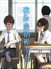 刑警荣耀 三九影院在线观看