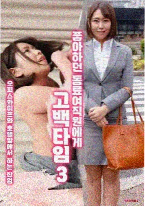 三体剧版 百度云在线